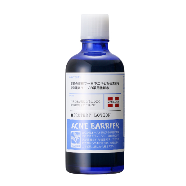 ACNE BARRIER（アクネバリア） メンズアクネバリア ウォッシュ100g 2個