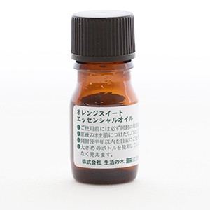 生活の木 エッセンシャルオイル 3ml ラベンダー オレンジスイート ティートゥリー グレープフルーツ 精油 アロマオイル サンテラボ 通販 Paypayモール