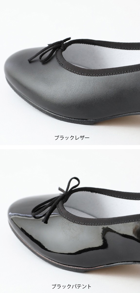 CATWORTH SALE 20%OFF カットワース ローヒール ノーストラップ