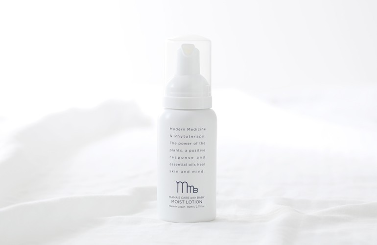 モイストローション