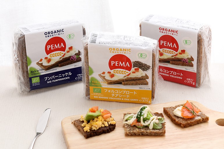 ペーマ（PEMA） 有機全粒ライ麦パン フォルコンブロート チアシード 375g（6枚入り） サンテラボ - 通販 - PayPayモール
