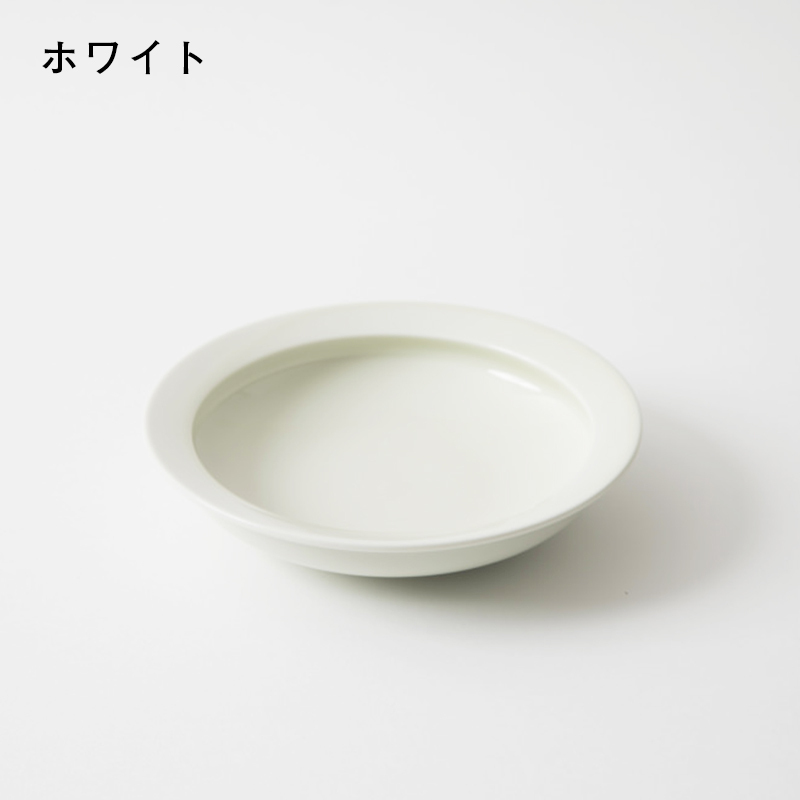 aiyu（アイユー）motte-for Kids プレート S motteシリーズ 食器 皿 深皿 ボウル 子ども 電子レンジ対応 食洗機対応 ギフト 出産祝い