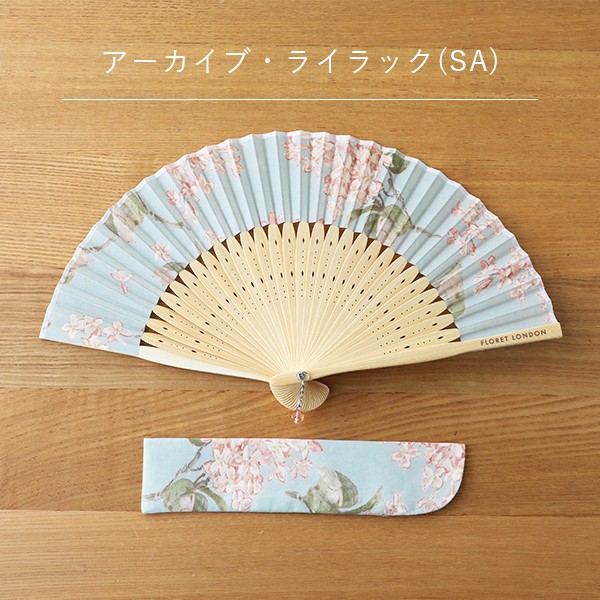 フローレットロンドン a floret london 扇子 02 | Foldomg Fan