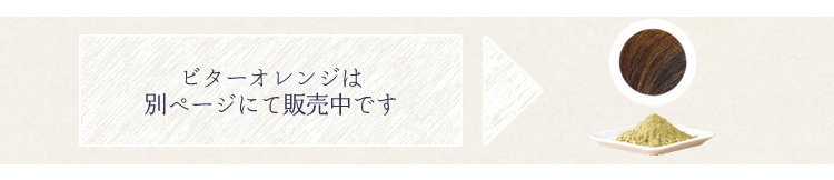 バナー