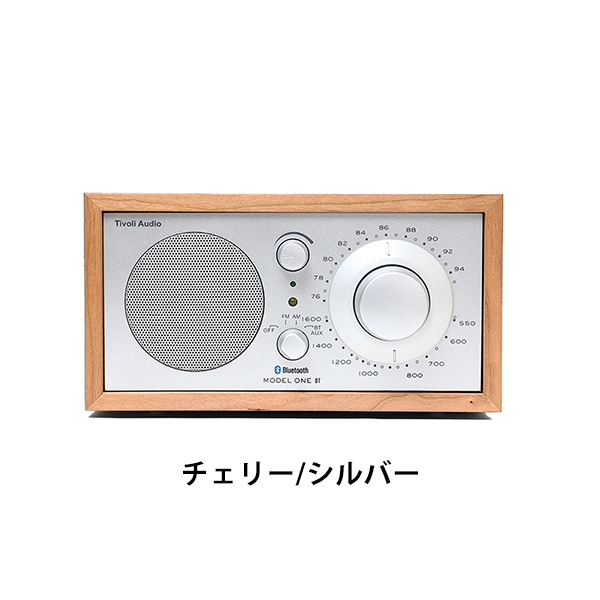 新品未使用 チボリオーディオ モデルワンBT オークブラック ラジオ Amazon.co.jp: Tivoli Audio Model One BT チボリオーディオ