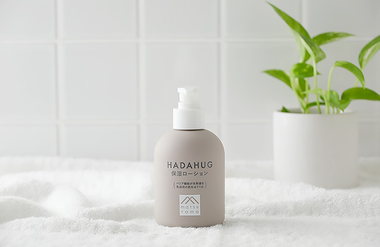 HADAHUG はだはぐ 保湿ローション 250ml | 新生児 赤ちゃん しっとり