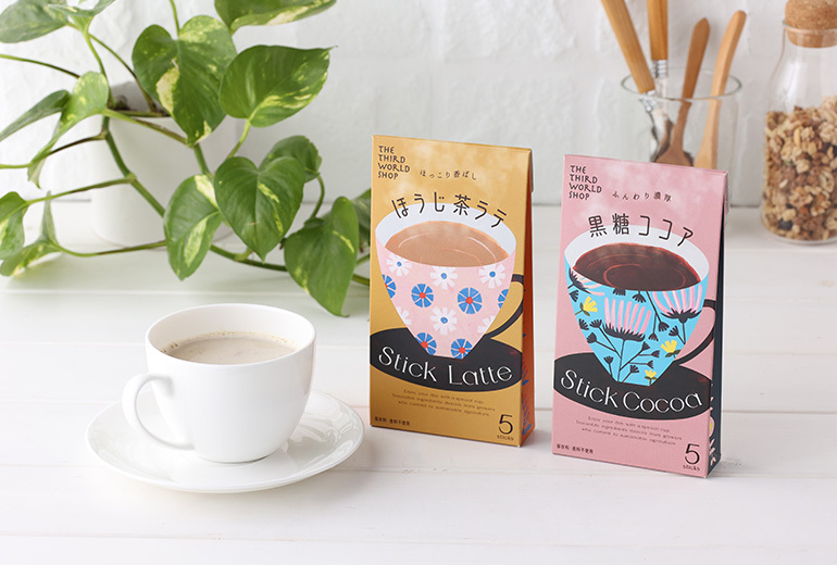 第3世界ショップ stick スティック ほうじ茶ラテ 黒糖ココア 13g×5包 ほうじ茶 ココア ギフト フェアトレード  :F0170020:サンテラボ 通販 