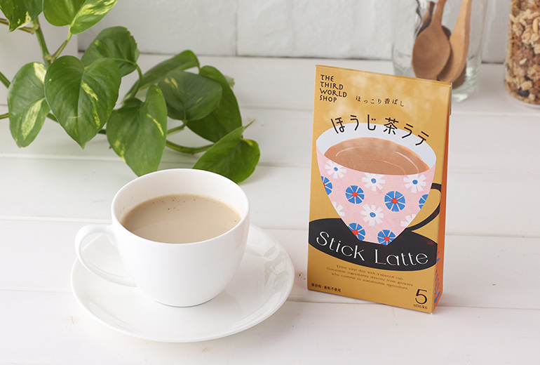第3世界ショップ stick スティック ほうじ茶ラテ 黒糖ココア 13g