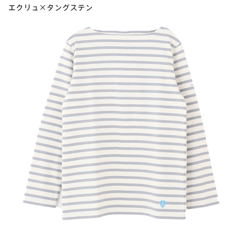 モデルⅾ (SALE #B211 カットソー レディース 定番 2021SS サンテラボ - 通販 - PayPayモール 30%OFF) オーシバル / オーチバル ORCIVAL コットンロード フレンチバスクシャツ ボーダー インディゴ