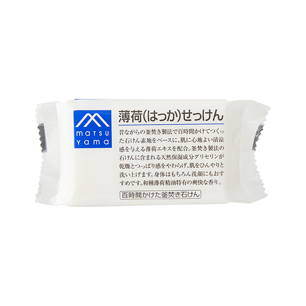 松山油脂 Mマーク せっけん 100g ラベンダー 米ぬか ローズマリー 薄荷 石鹸 しっとり 釜焚き 米ぬか石鹸 固形 乾燥肌 洗顔｜santelabo｜05