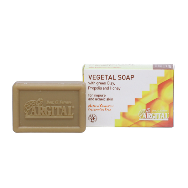 ARGITAL 正規品 2個セット ヴェジタルソープ スウィート