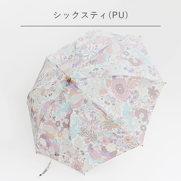 フローレットロンドン a floret london パラソル | 折りたたみ傘 日傘 
