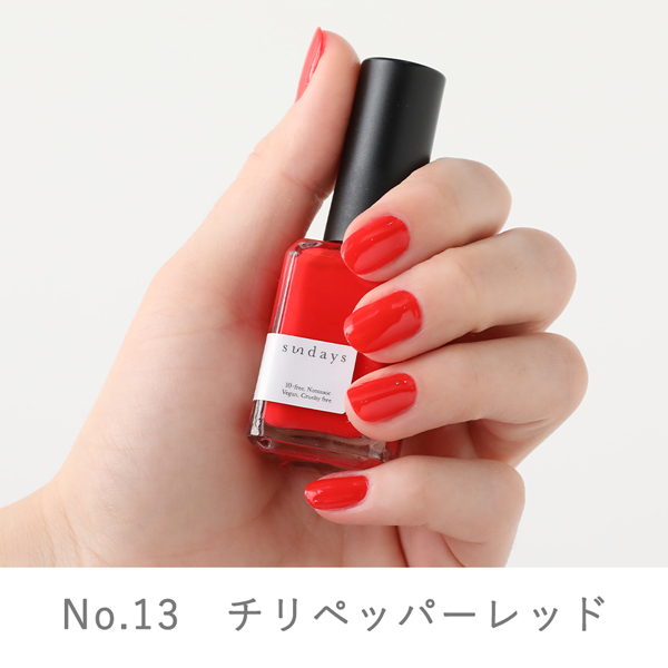 sundays サンデイズ ネイルポリッシュ カラー 14ml 全14色 ネイル 10FREE ヴィーガン ヴィーガンコスメ｜santelabo｜07