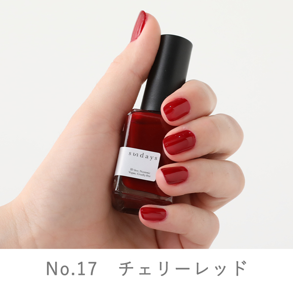 sundays サンデイズ ネイルポリッシュ カラー 14ml 全14色 ネイル 10FREE ヴィーガン ヴィーガンコスメ｜santelabo｜08