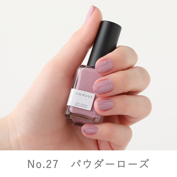 sundays サンデイズ ネイルポリッシュ カラー 14ml 全14色 ネイル 10FREE ヴィーガン ヴィーガンコスメ｜santelabo｜10