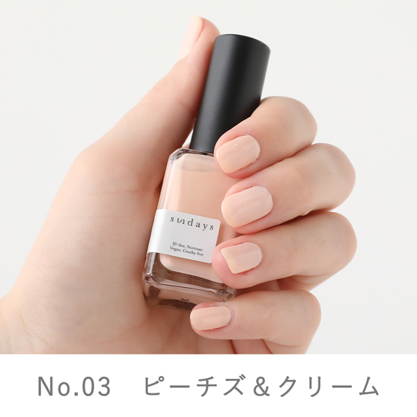 sundays（サンデイズ） ネイルポリッシュ カラー 14ml 全14色