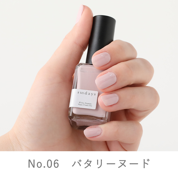 sundays サンデイズ ネイルポリッシュ カラー 14ml 全14色 ネイル 10FREE ヴィーガン ヴィーガンコスメ｜santelabo｜04