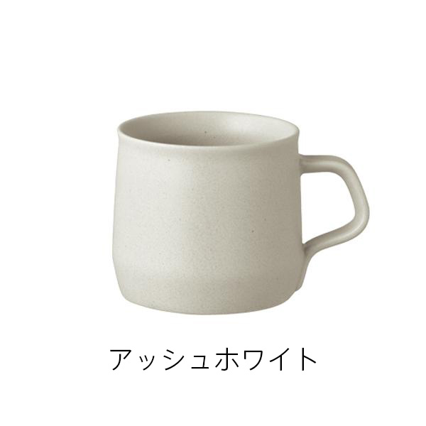 キントー FOG マグカップ 270ml コップ カップ マグ コーヒー おしゃれ プレゼント 陶器