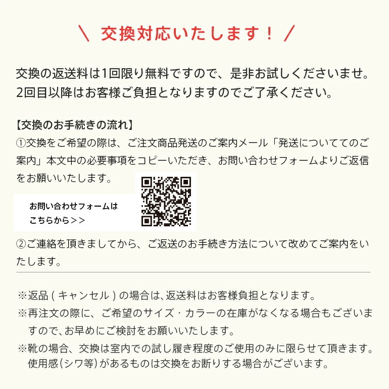 SALE 20%OFF) オーシバル / オーチバル ORCIVAL メルトン ショート ...