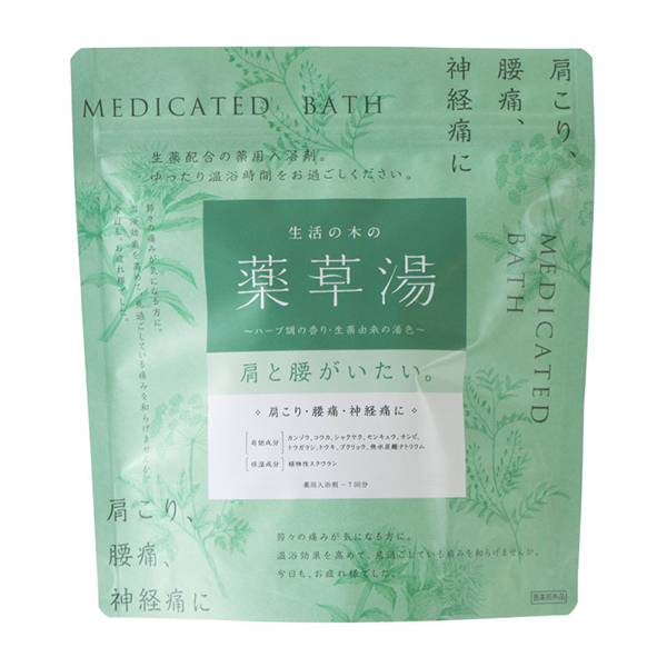 生活の木 生活の木の薬草湯 温めたい　5個セットです。 生活の木の薬草湯 温めたい。 30g×7包 – 生活の木 オンラインストア