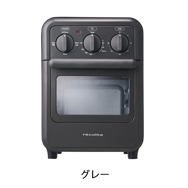 récolte ブラック オーブントースター recolte レコルト エアーオーブントースター トースター