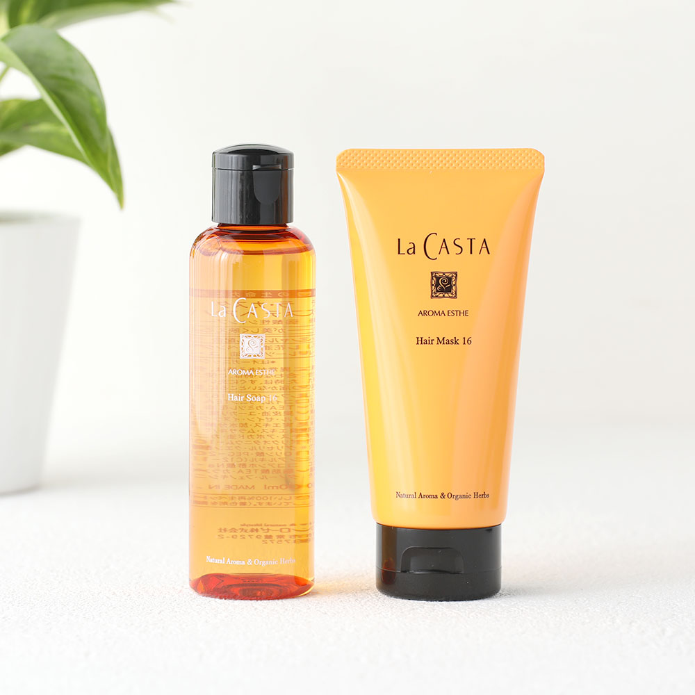 La CASTA Hair Emulsion 2個セット 楽天市場】ポイント最大10倍