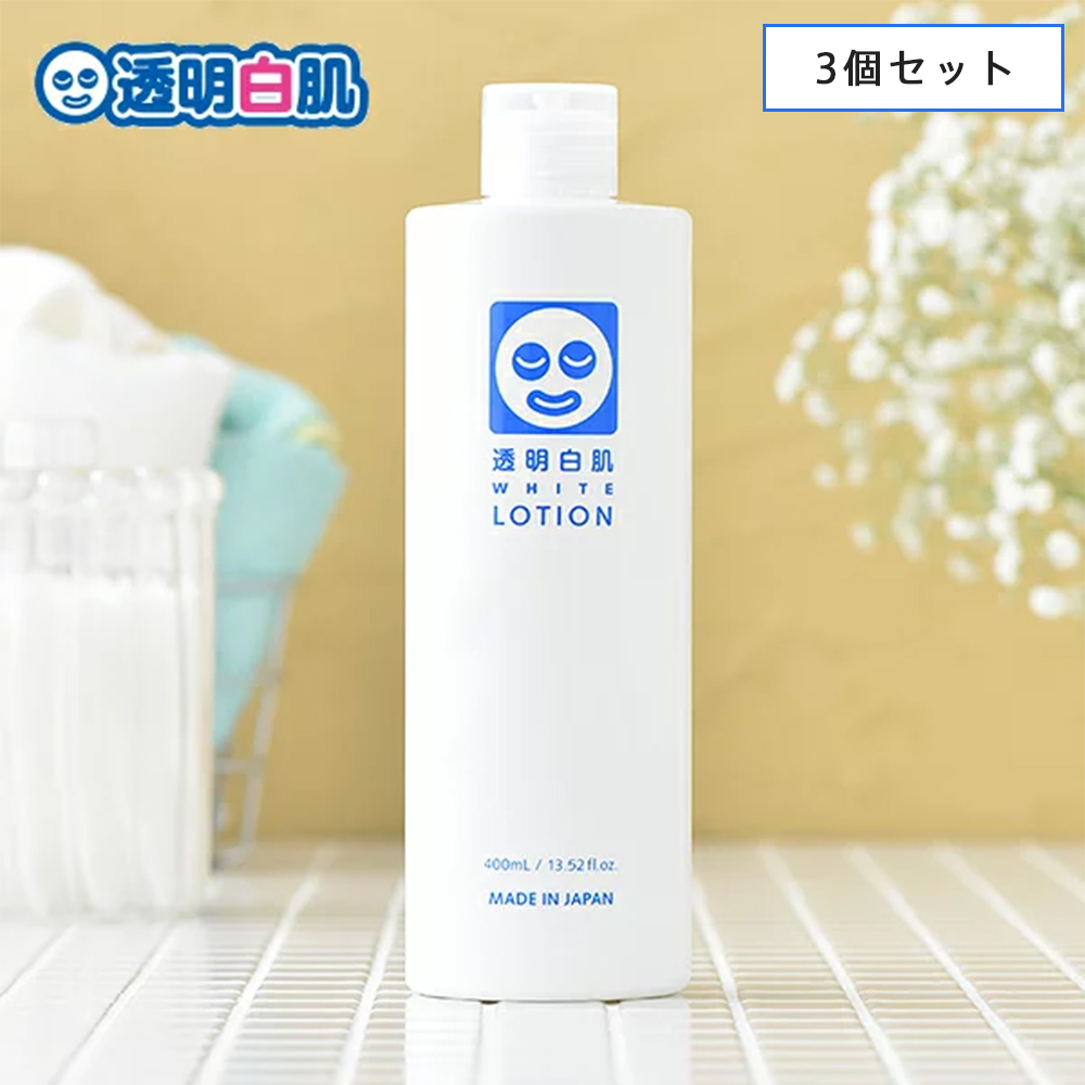 NEAL'S YARD REMEDIES（ニールズヤードレメディーズ） 化粧水