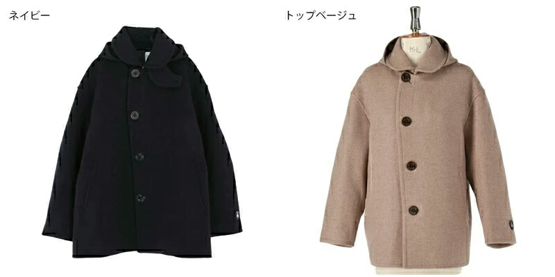 SALE 20%OFF) オーシバル / オーチバル ORCIVAL ドロップショルダー ...