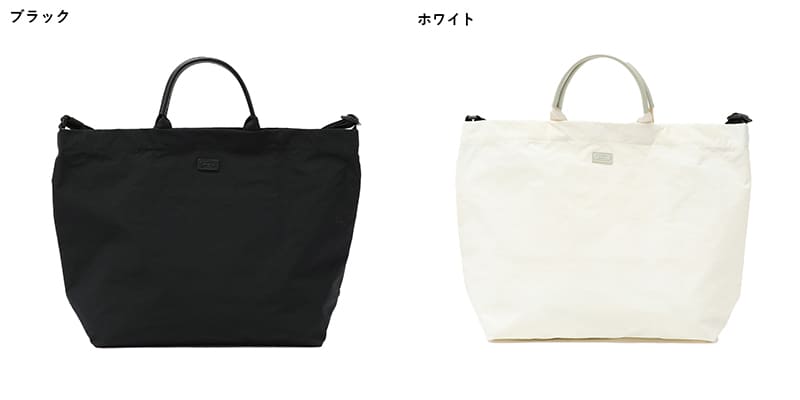 STANDARD SUPPLY（スタンダードサプライ） 特典付き SALE 16%OFF