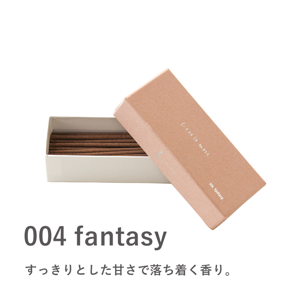 Nez reflet ネ・ルフレ Less is more Incense レスイズモア インセンス 40本入り ネルフレ お香 アロマ インセンス  スティック モダン