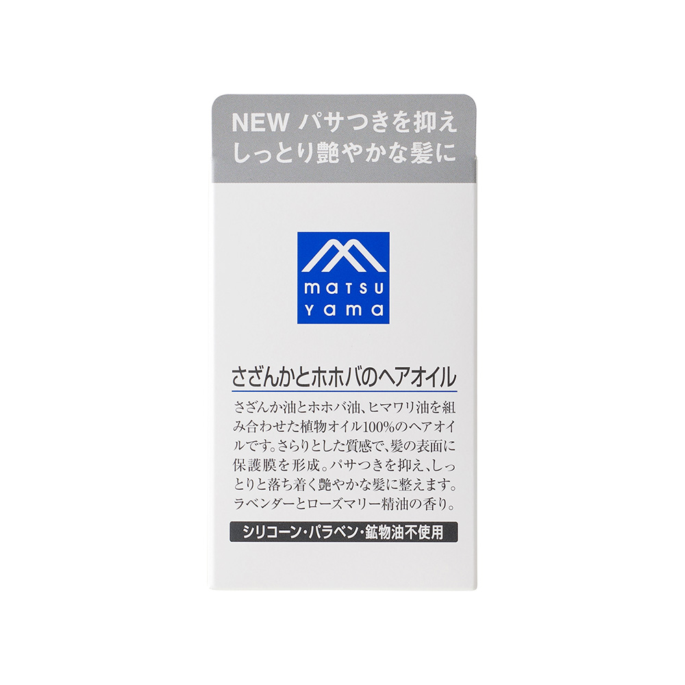 Amazon.co.jp: SEIWA ピュアホースオイル レザークラフト用 保革