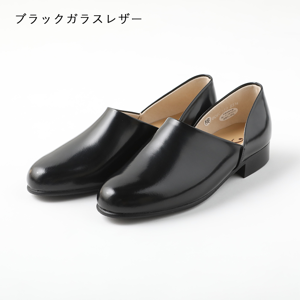 SPOCK HARUTA スポックシューズ サイズ25EE クロ HARUTA ハルタ スポックシューズ spock ドクターシューズ レザー
