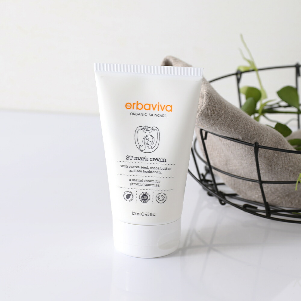 erbaviva（エルバビーバ） STMクリーム 125ml 妊娠線 成長線 ボディ