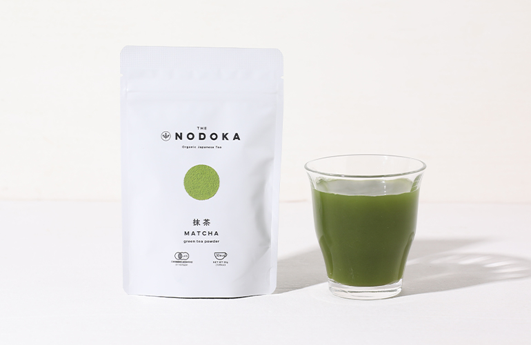抹茶　オーダーぺージ　黄色 オーガニック・宇治抹茶ペースト・マドラー付き、京千代紙箱入り