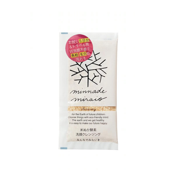 みんみん❤︎ ＋クレンジング酵素5袋900円 みんなでみらいを 米ぬか酵素洗顔クレンジング トラベル用 5g 洗顔