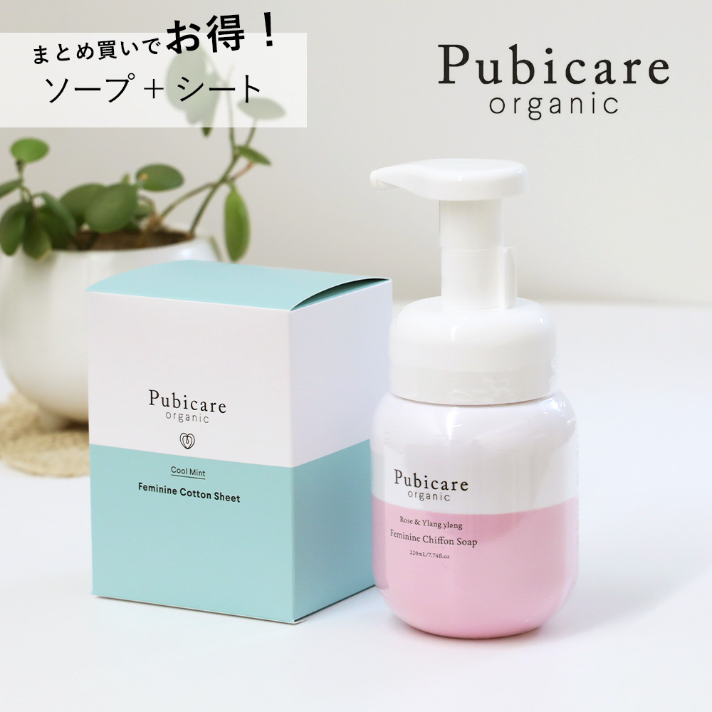 Yahoo! Yahoo!ショッピング(ヤフー ショッピング)正規品 フェミニンシフォンソープ + シート セット 弱酸性 ピュビケア オーガニック