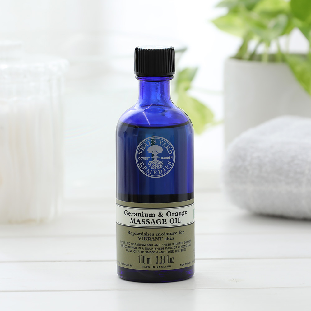 ニールズヤード レメディーズ NEAL'S YARD REMEDIES ニールズ