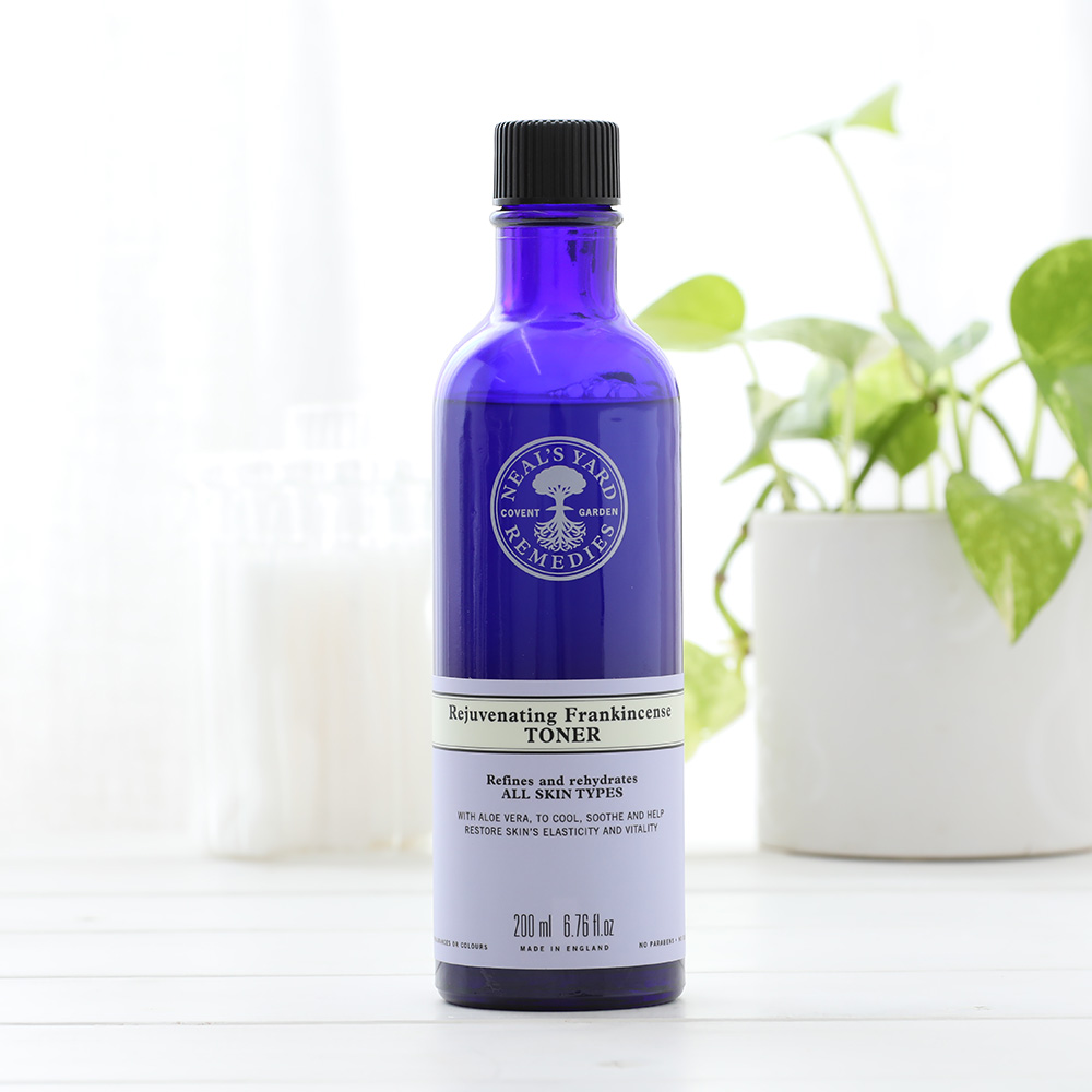 ニールズヤード レメディーズ NEAL'S YARD REMEDIES フランキンセンス