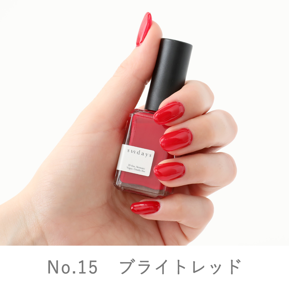 sundays サンデイズ ネイルポリッシュ カラー 14ml 全14色 ネイル 10FREE ヴィーガン ヴィーガンコスメ｜santelabo｜15