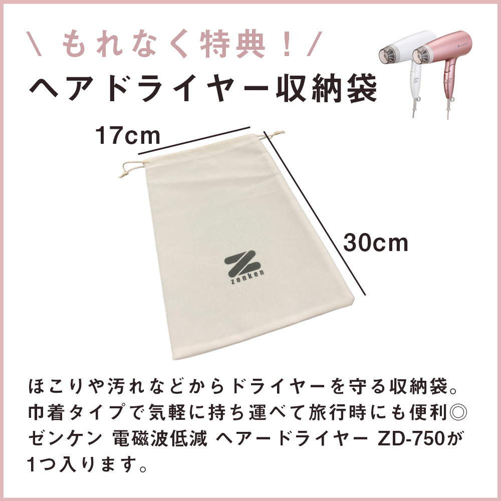 Amazon | ドライヤー 大風量 2025最新型 速乾 軽量 折り畳み式