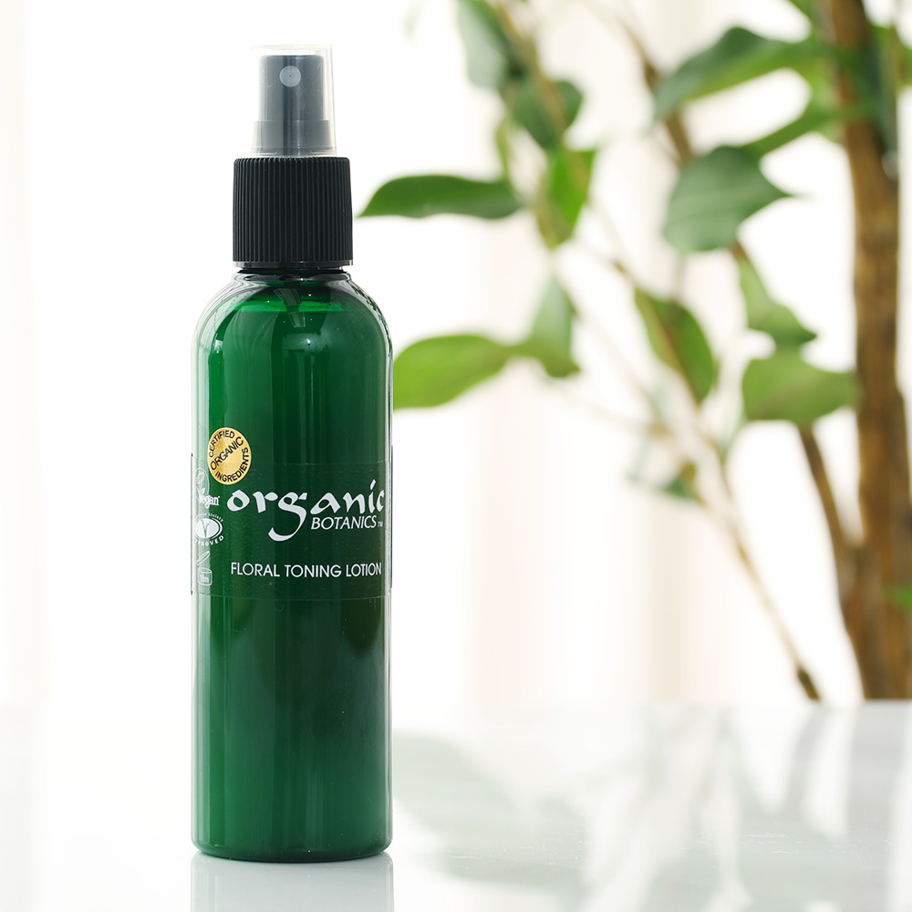 Organic BOTANICS（オーガニックボタニクス） 正規品 フローラル