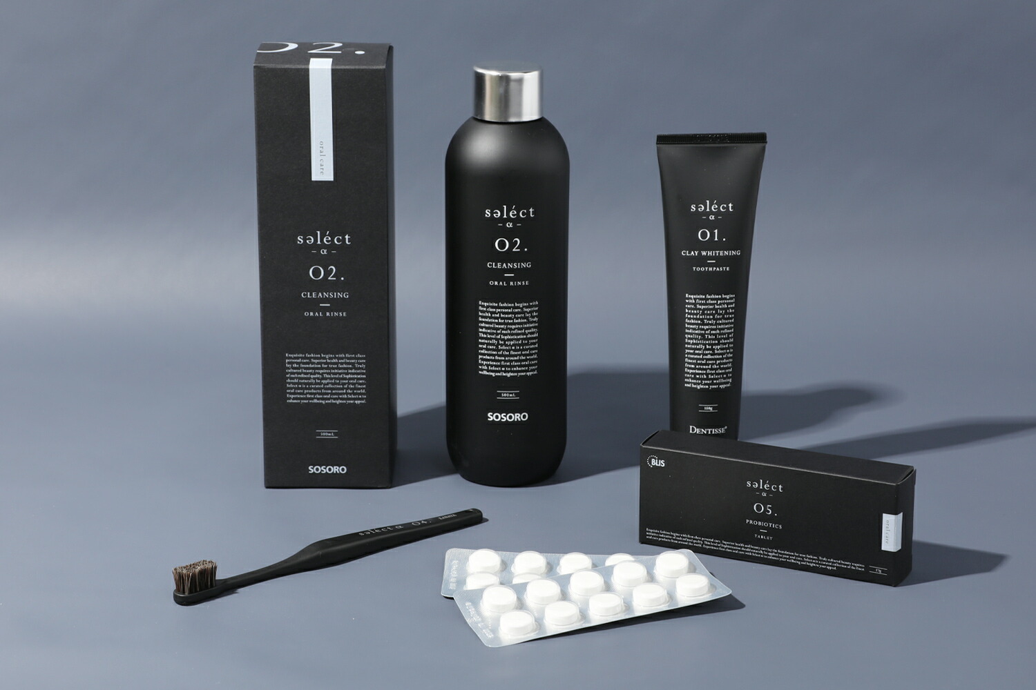 セレクトアルファ01 デンティッセ トゥースペースト 150g : サンテラボ