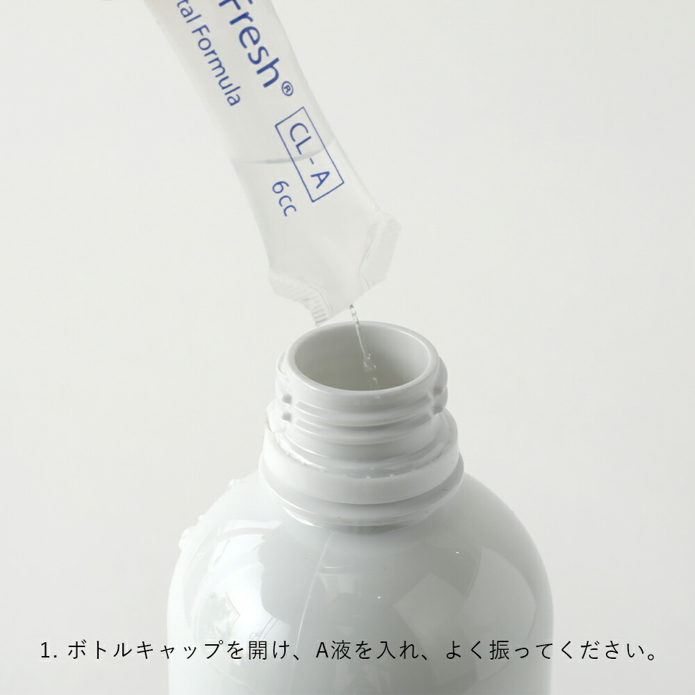 セレクトアルファ 03 プロフレッシュ EX オーラルリンス 500ml : s0870003 : サンテラボ(年中無休で発送) - 通販 -  Yahoo!ショッピング