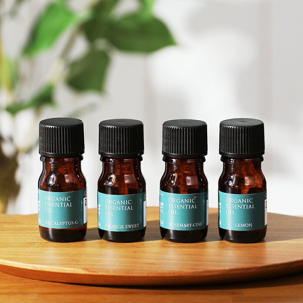 生活の木 有機 エッセンシャルオイル 3ml（オレンジスイート