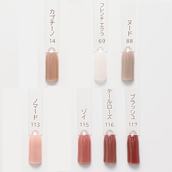 マニキュア 40本 セット Amazon | 剥がれるマニキュア、発色がいい、簡単にオフ、豊富な