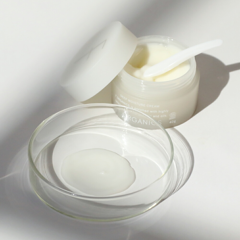 F ORGANICS（エッフェオーガニック） ディープモイスチャー クリーム