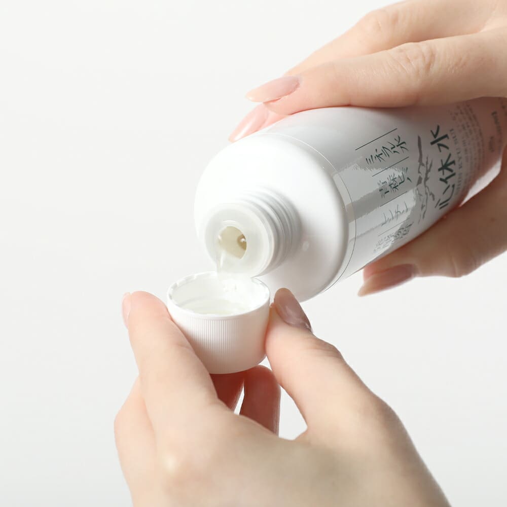 入浴剤 天然100% 心休水 本体 200mL お試しサイズ 液体 敏感肌 ヒバ