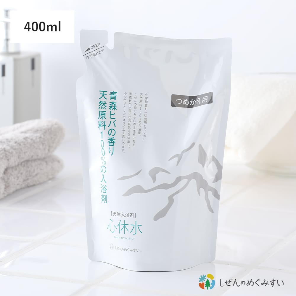 NEHAN TOKYO ネハントウキョウ エプソルト・ボタニカル 100g バス