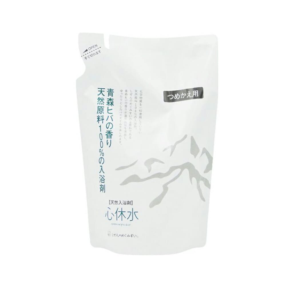 入浴剤 天然100% 心休水 本体 200mL お試しサイズ 液体 敏感肌 ヒバ