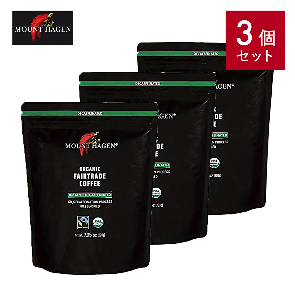 マウントハーゲン オーガニック フェアトレード インスタントコーヒー 3袋セット Amazon | マウントハーゲン オーガニック フェアトレードカ